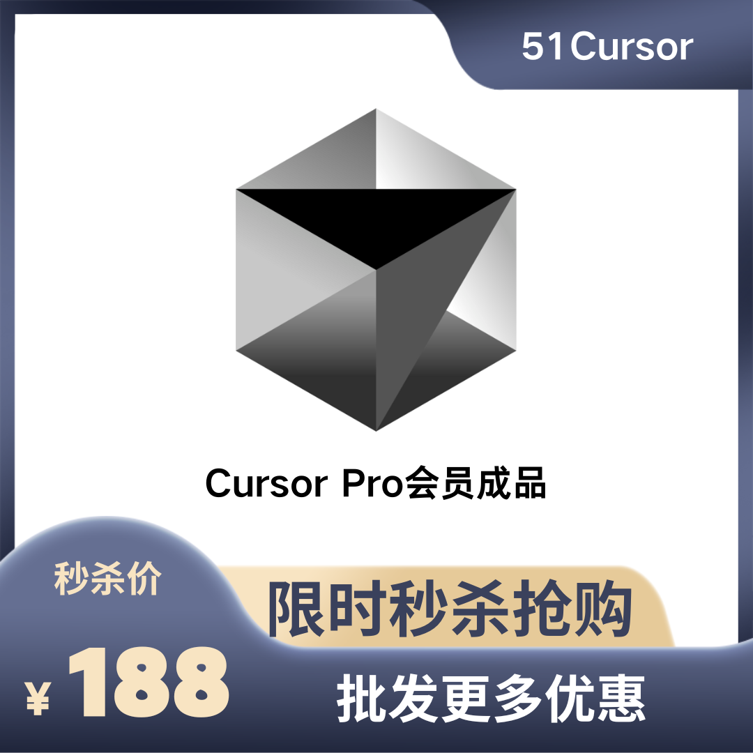 cursor中文教程 知乎